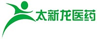 河南太新龍醫(yī)藥有限公司